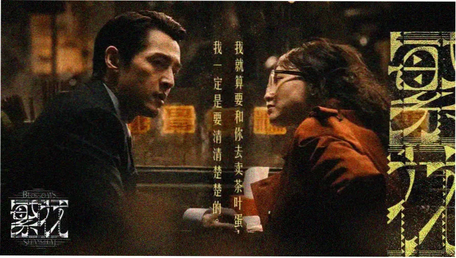 果冻影视热门推荐：星际穿越