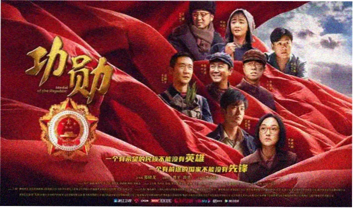 果冻影视高分推荐：肖申克的救赎