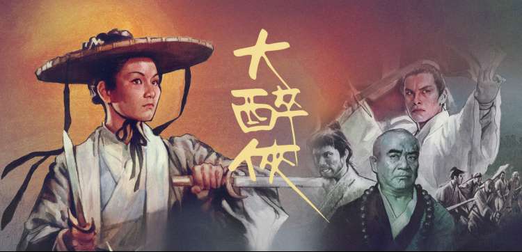 果冻影视新片速递：沙丘2